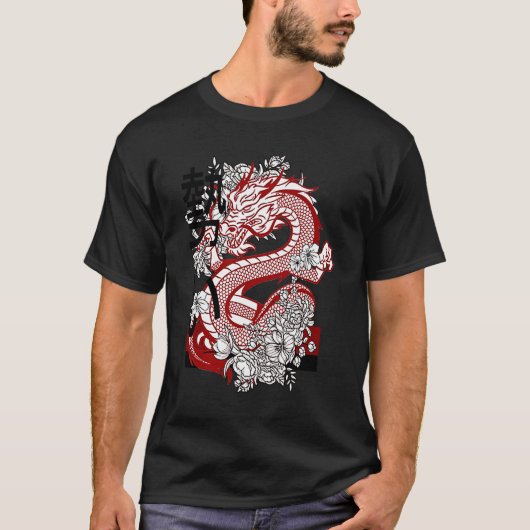 ニューアジア Tシャツ (正面)