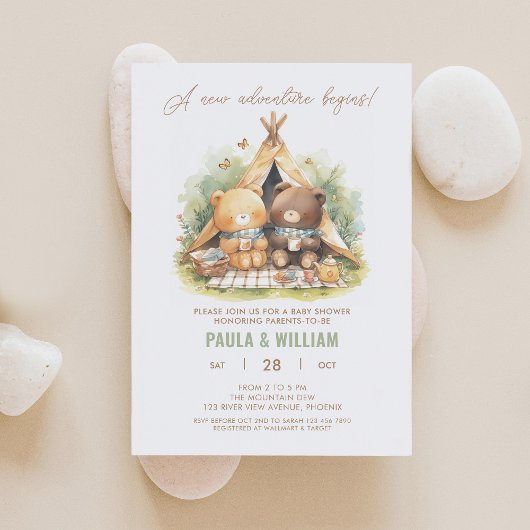 ニューアドベンチャーハッピーキャンパーズベビーシャワー招待状 招待状