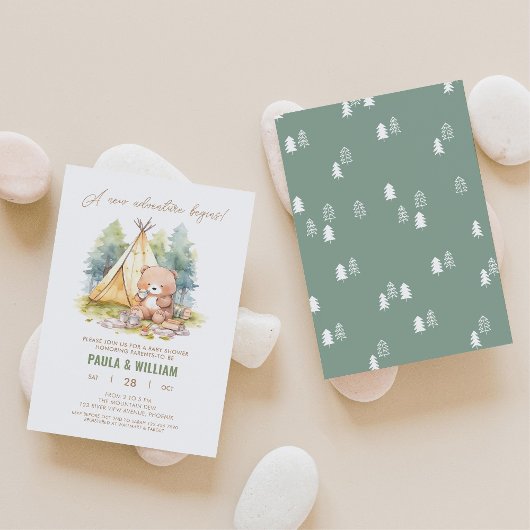 ニューアドベンチャーハッピーキャンパー男の赤ちゃんシャワー招待状 招待状