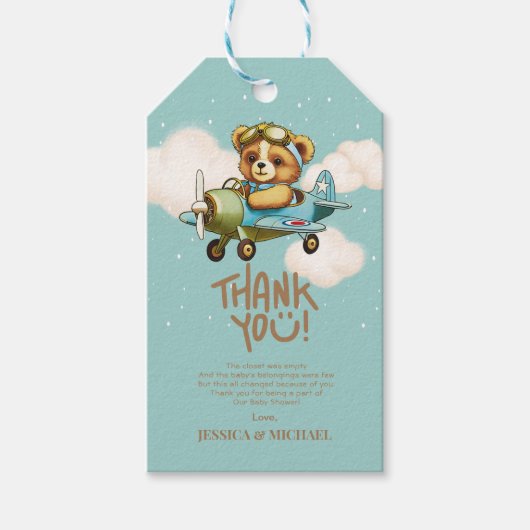 ニューアドベンチャーベビーパイロット飛行機ベビーシャワー ギフトタグ (正面)