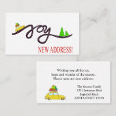 ニューアドレスクラシッククリスマスカー エンクロージャーカード (正面/裏面)