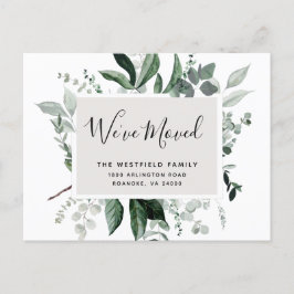 ニューアドレスグリーンユーカリ植物移動 案内ポストカード