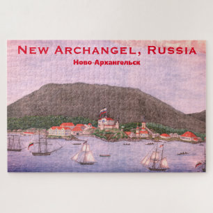 ニューアルチャンゲル,ロシア(シトカ絵画) ジグソーパズル