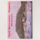 ニューアルチャンゲル,ロシア(シトカ絵画) ジグソーパズル (縦)