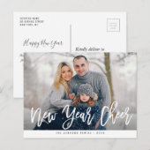 ニューイヤーのグリーティングカード | ブラシレタリングカード ポストカード (正面/裏面)