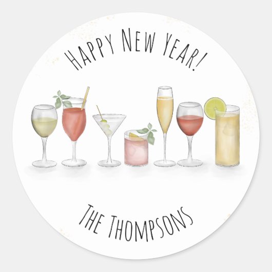 ニューイヤーの水彩おしゃれカクテル飲料 ラウンドシール (正面)