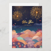 ニューイヤーの華やかな祭典: 輝く風船 シーズンカード (正面/裏面)