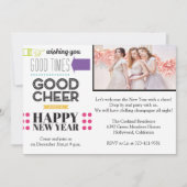 ニューイヤーイブナイトパーティの招待状 招待状 (正面)