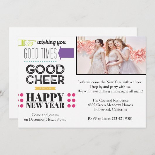 ニューイヤーイブナイトパーティの招待状 招待状 (正面/裏面)