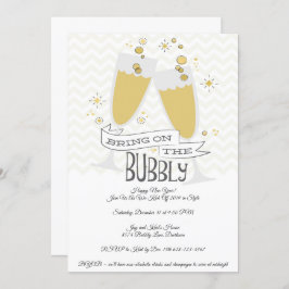 ニューイヤーイブナイトパーティの招待状 招待状