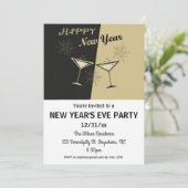 ニューイヤーイブパーティーヴィンテージ応援 招待状 (スタンド正面)