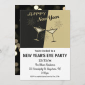 ニューイヤーイブパーティーヴィンテージ応援 招待状 (正面/裏面)