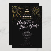 ニューイヤーエブシャンパンタワーディナーカクテルバッシュ 招待状 (正面/裏面)