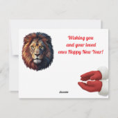 ニューイヤーギフトカード シーズンカード (裏面)