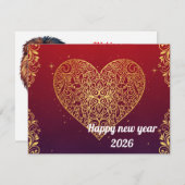 ニューイヤーギフトカード シーズンカード (正面/裏面)