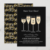 ニューイヤーズイブのパーティーシャンパン 招待状 (正面/裏面)