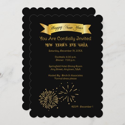 ニューイヤーズイブガラ招待状 招待状 (正面/裏面)