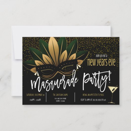 ニューイヤーズイブパーティの招待状 招待状 (正面)