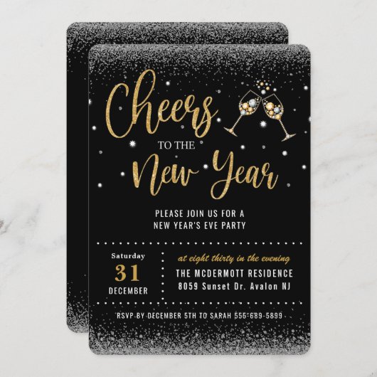 ニューイヤーズイブパーティーのための乾杯 ブラックゴールド 招待状 (正面/裏面)