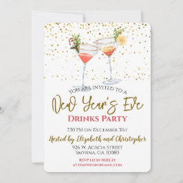 ニューイヤーズイブ ドリンクパーティー 招待状