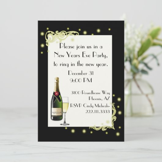 ニューイヤーズパーティの招待状 招待状 (スタンド正面)