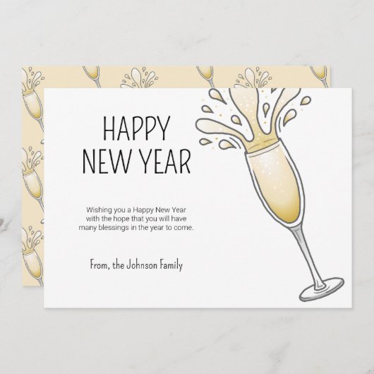 ニューイヤーズパーティーシャンパン シーズンカード (正面/裏面)