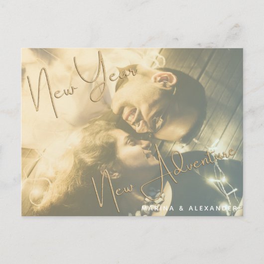 ニューイヤーニューアドベンチャー婚約パーティ招待状 インビテーションポストカード (正面)