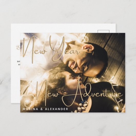 ニューイヤーニューアドベンチャー婚約パーティ招待状 インビテーションポストカード (正面/裏面)