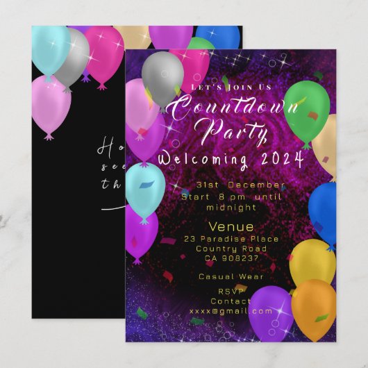 ニューイヤーバルーン 招待状 (正面/裏面)