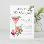 ニューイヤーパーティー 新年を祝おう 招待状 (スタンド正面)