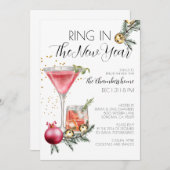 ニューイヤーパーティー 新年を祝おう 招待状 (正面/裏面)