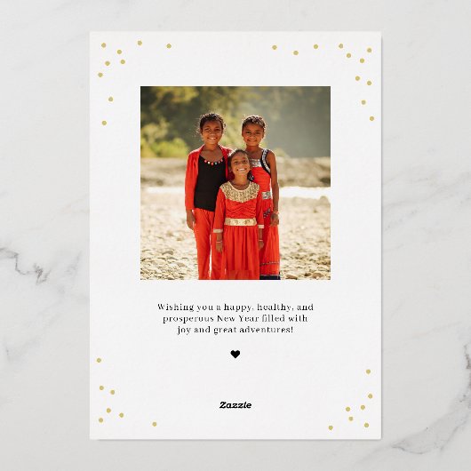 ニューイヤーフォイルホリデー写真カード 箔シーズンカード (裏面)