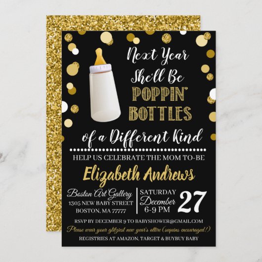 ニューイヤーベビーシャワー招待状 招待状 (正面/裏面)