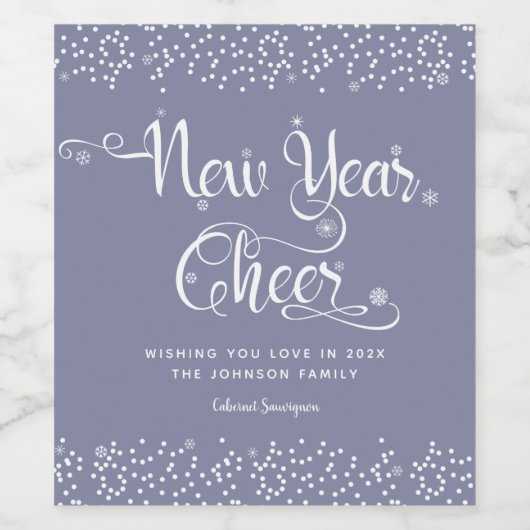 ニューイヤー応援モダンホワイトスノーフレークスグレイカスタム ワインラベル (シングルラベル)