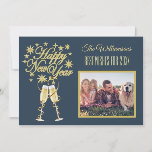 ニューイヤー４枚組　マルチフォトコラージュ　フロント・バックカード 招待状 (正面)