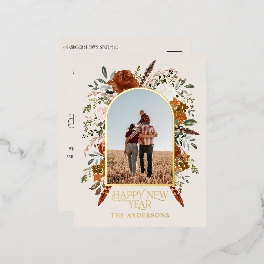 ニューイヤー 予算 ボタニカル エレガント トラディショナル 箔シーズンポストカード (正面/裏面)