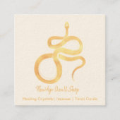 ニューエイジオカルトショップ金ゴールドヘビ スクエア名刺 (正面)