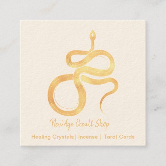 ニューエイジオカルトショップ金ゴールドヘビ スクエア名刺 (正面)