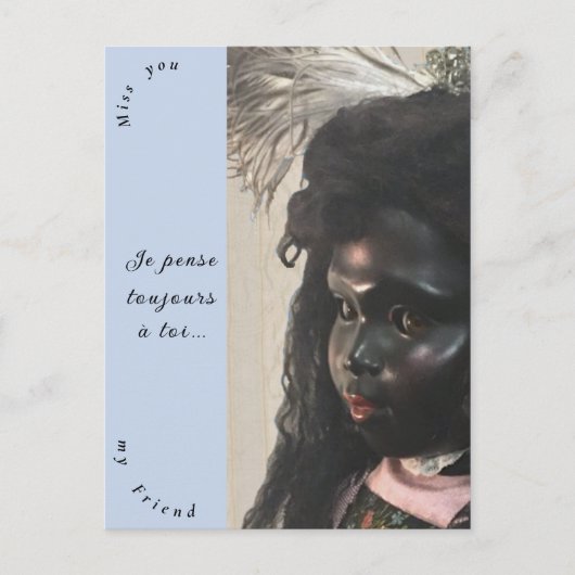 『ニューオーリンズで会う』はがき ポストカード (正面)