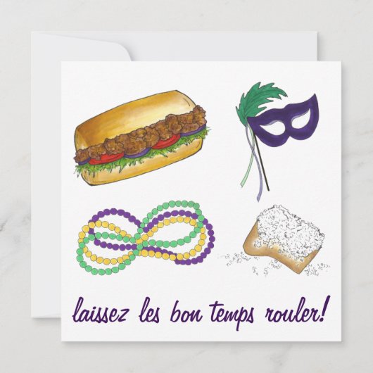 ニューオーリンズマルディグラスマスカレードマスクボールパーティー 招待状 (裏面)