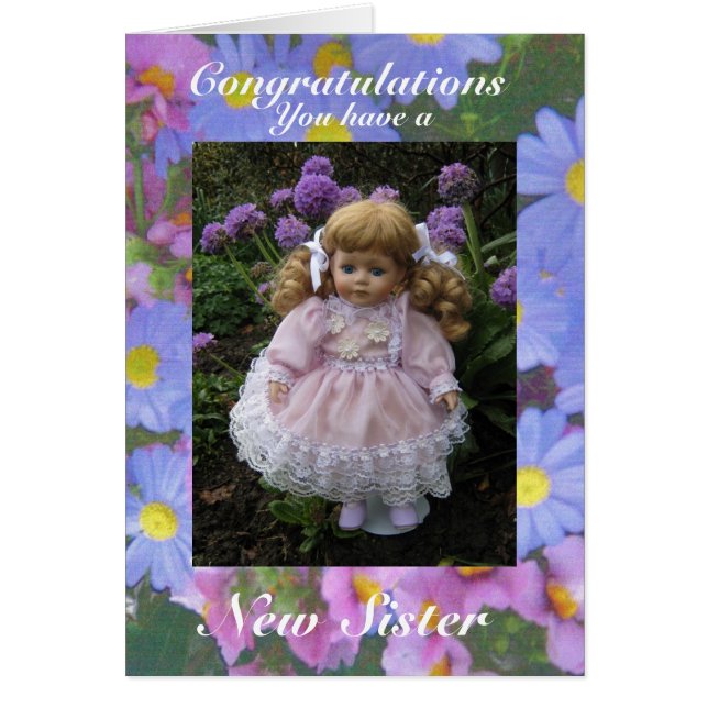 ニューシスター (正面)