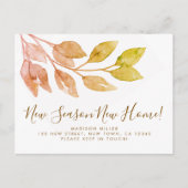 ニューシーズンニューホーム秋の葉の移動 案内ポストカード (正面)