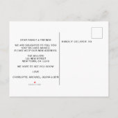 ニューシーズンニューホーム秋ムービング 案内ポストカード (裏面)