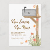 ニューシーズンニューホーム秋ムービング 案内ポストカード (正面)