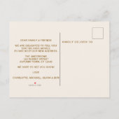 ニューシーズンニューホーム秋ムービング 案内ポストカード (裏面)