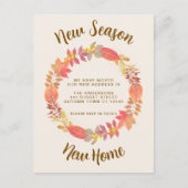 ニューシーズンニューホーム秋ムービング 案内ポストカード (正面)