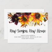 ニューシーズンニューホーム秋秋ひまわりムービング 案内ポストカード (正面/裏面)