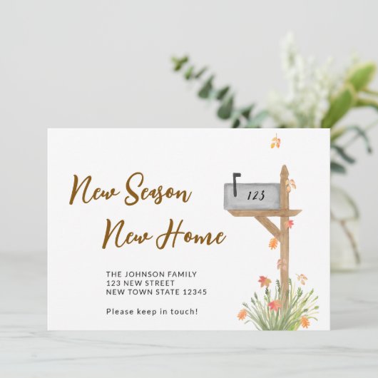 ニューシーズンニューホーム秋秋ムービング 案内状 (スタンド正面)