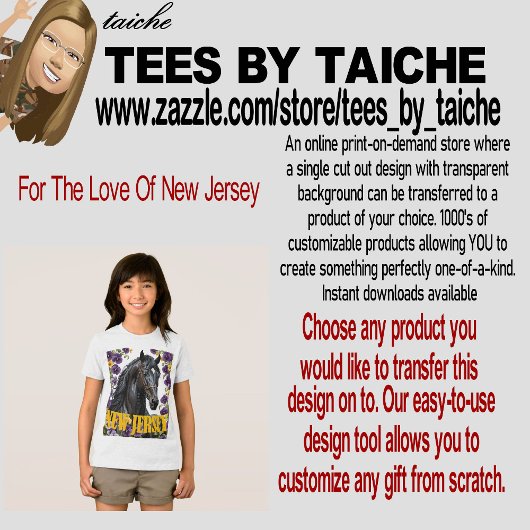 ニュージャージー州の愛をこめて トライブレンドTシャツ