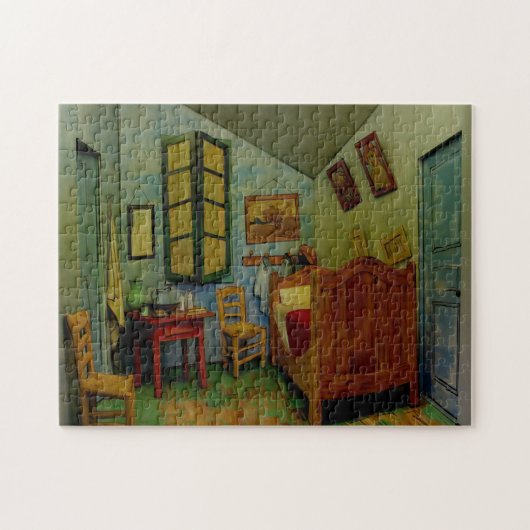 ニュージャージー彫刻の敷地。 ジグソーパズル (横)